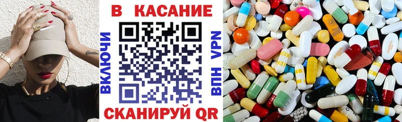 Виды наркоты Пошехонье ГАШ COCAIN Меф мяу мяу Канабис