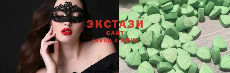 сколько стоит  Пошехонье  мега рабочий сайт  ЭКСТАЗИ louis Vuitton 