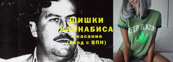 кристаллы Нягань