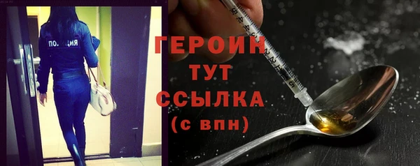 ешки Новокубанск