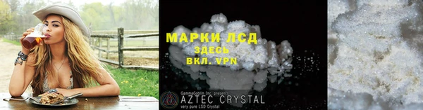мдпв Новодвинск