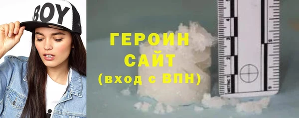 мдпв Новодвинск