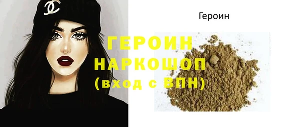 ешки Новокубанск