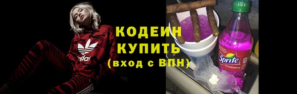 кристаллы Нягань