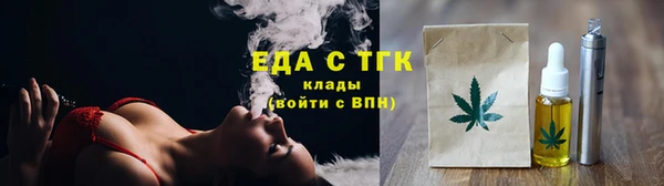 не бодяженный Арсеньев