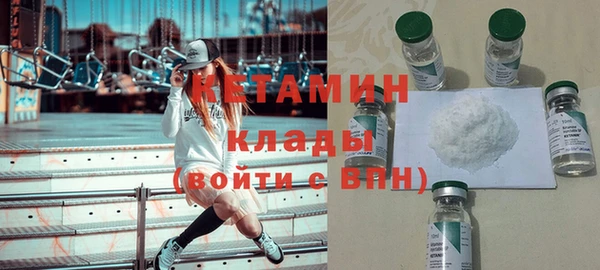 мдпв Новодвинск