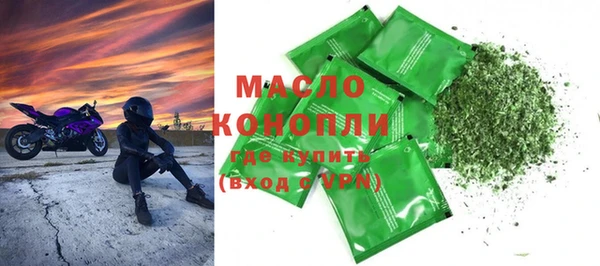 мдпв Новодвинск
