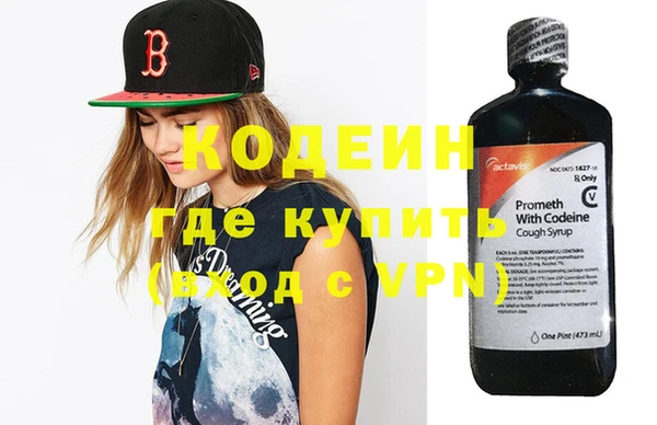 мдпв Новодвинск
