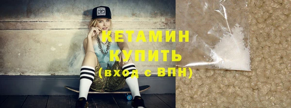 экстази Нея