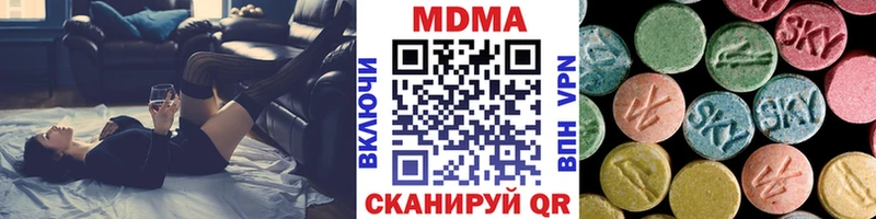 MDMA crystal как найти наркотики Пошехонье