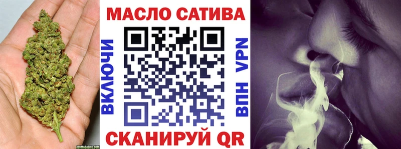 ТГК Wax  Пошехонье 